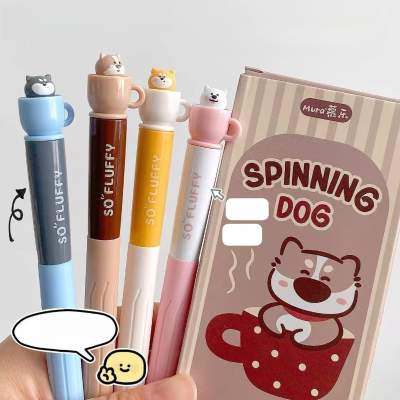 Kawaii Stationery Rotating Tea - Gel Refill Pack 리뷰 및 가격