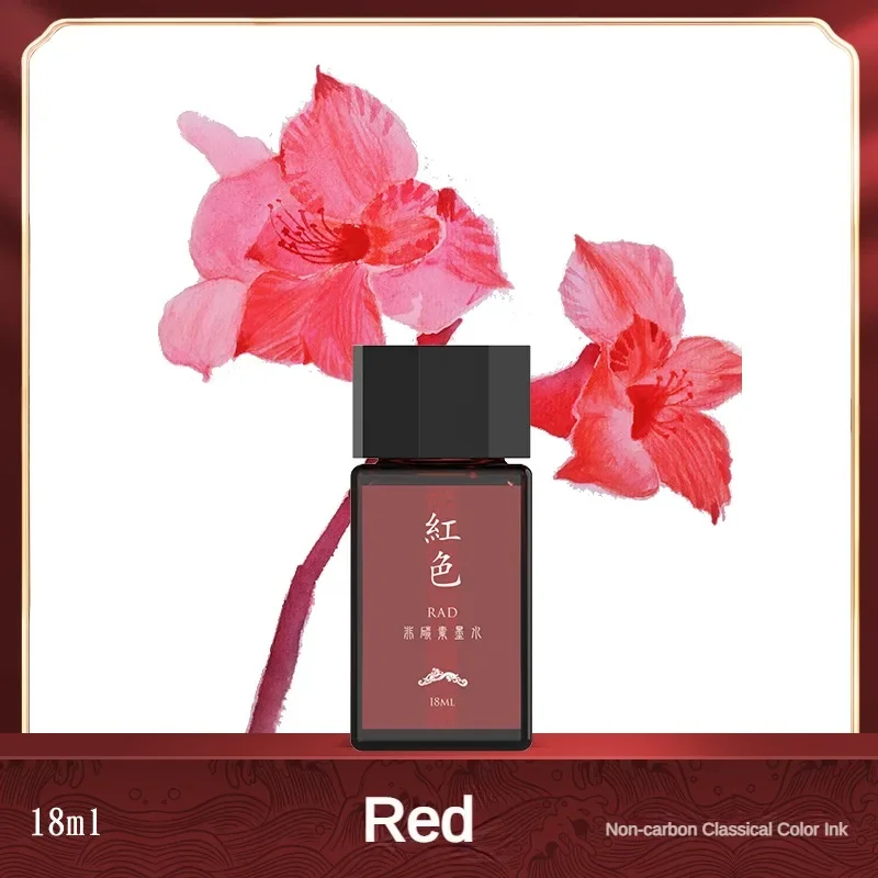 HONGDIAN 18ml High Quality Fou - Fountain Pen Bottled Ink 리뷰 및 가격