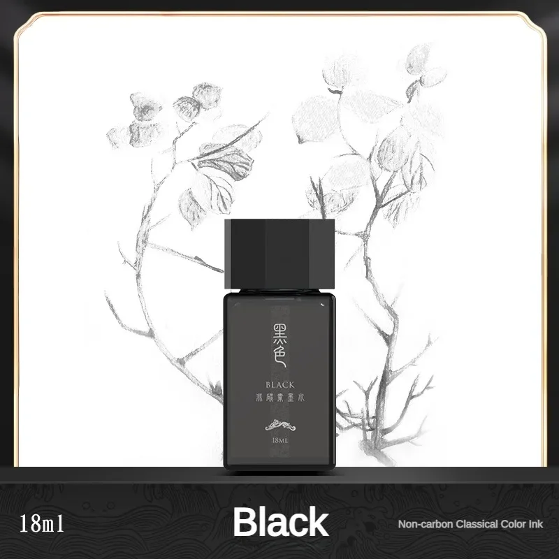 HONGDIAN 18ml High Quality Fou - Fountain Pen Bottled Ink 리뷰 및 가격