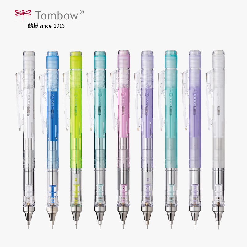 TOMBOW MONO Graph Shaker Mecha - Mechanical Pencil 0.3 리뷰 및 가격