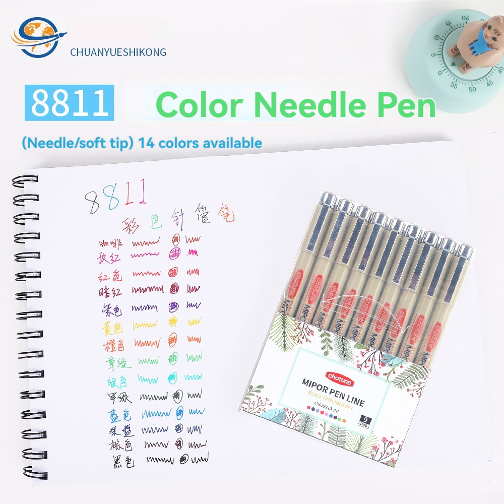Precision Micro-Line Pens, Set - Archive Box Set 리뷰 및 가격
