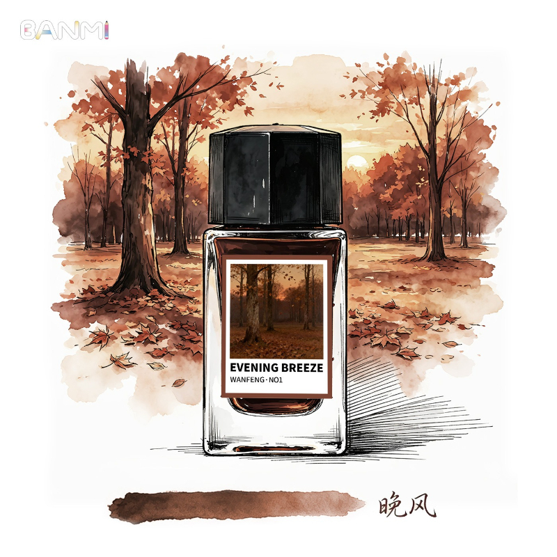 BANMI 10 Color Fountain Pens I - Fountain Pen Bottled Ink 리뷰 및 가격