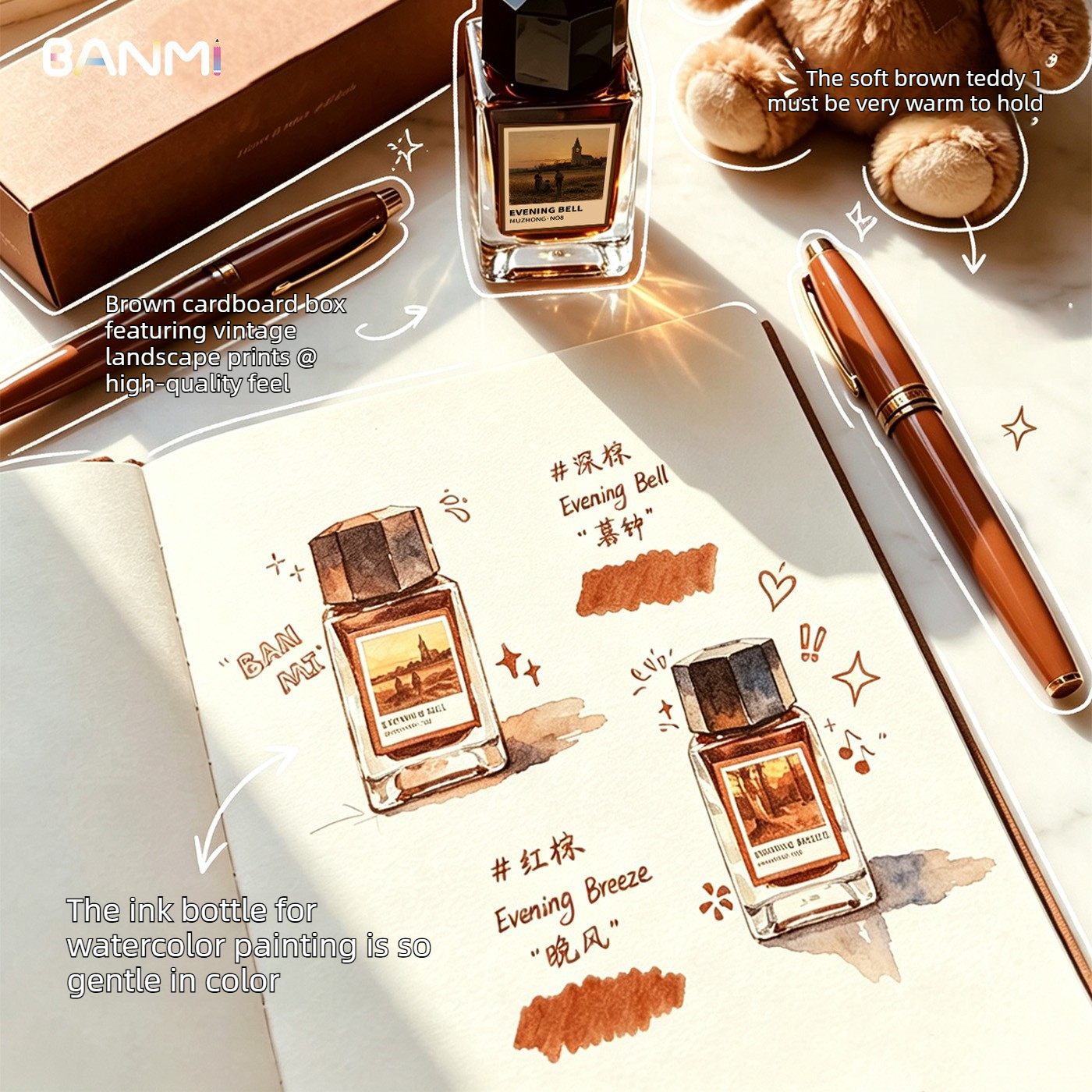 BANMI 10 Color Fountain Pens I - Fountain Pen Bottled Ink 리뷰 및 가격