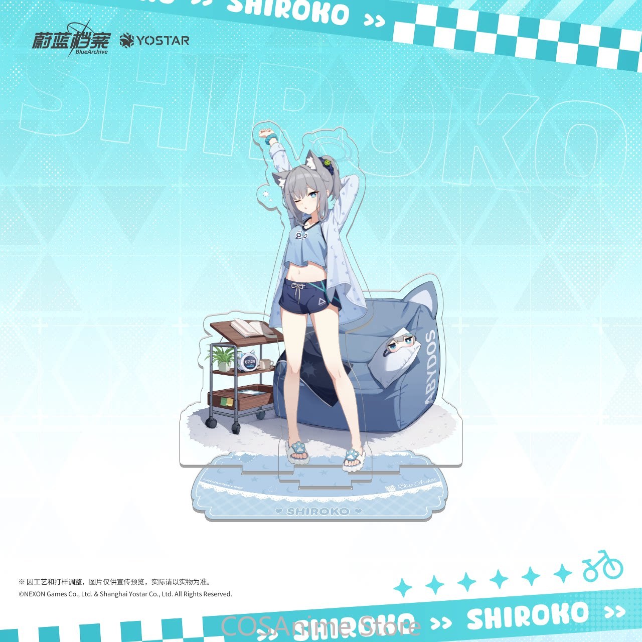 Blue Archive The Animation Bad - Archive Box Set 리뷰 및 가격