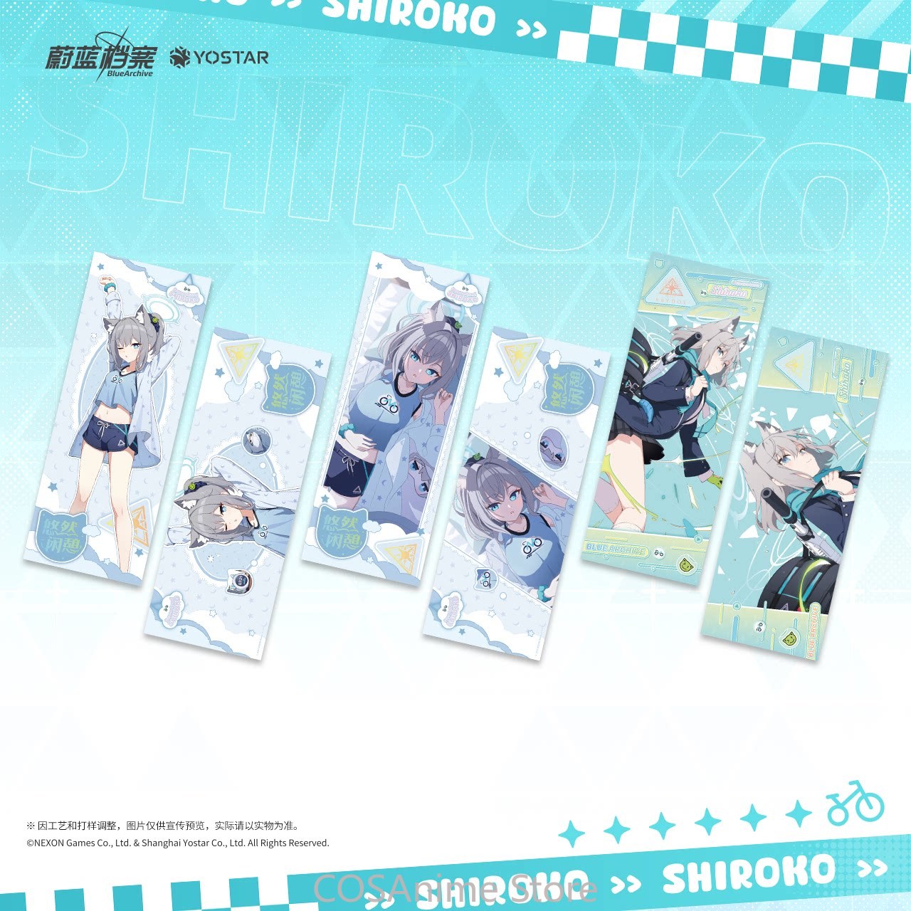 Blue Archive The Animation Bad - Archive Box Set 리뷰 및 가격