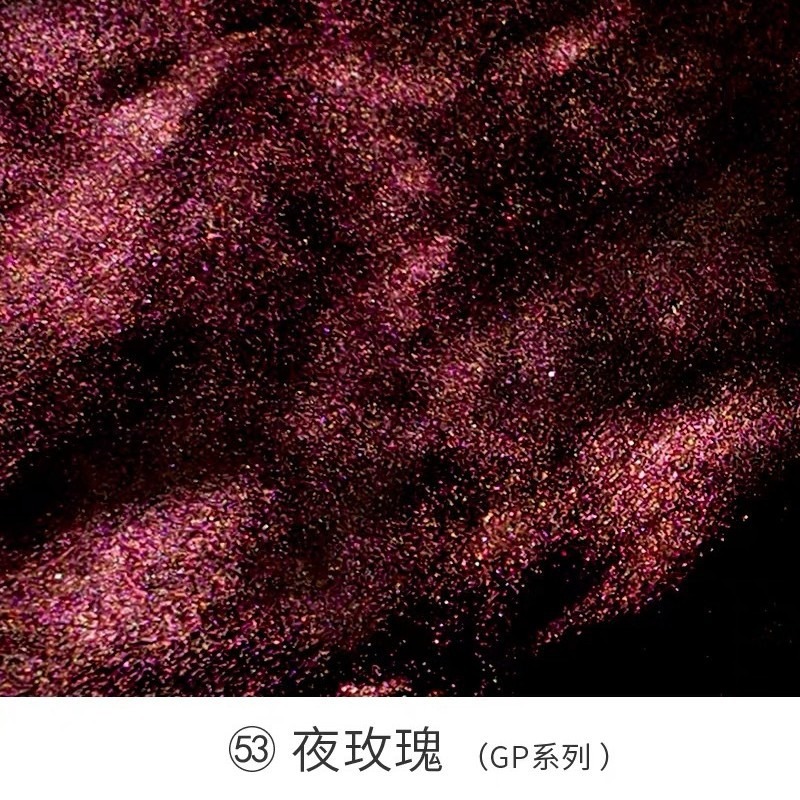 POEZIE 51 Colors 5ml Sheen Fou - Fountain Pen Bottled Ink 리뷰 및 가격