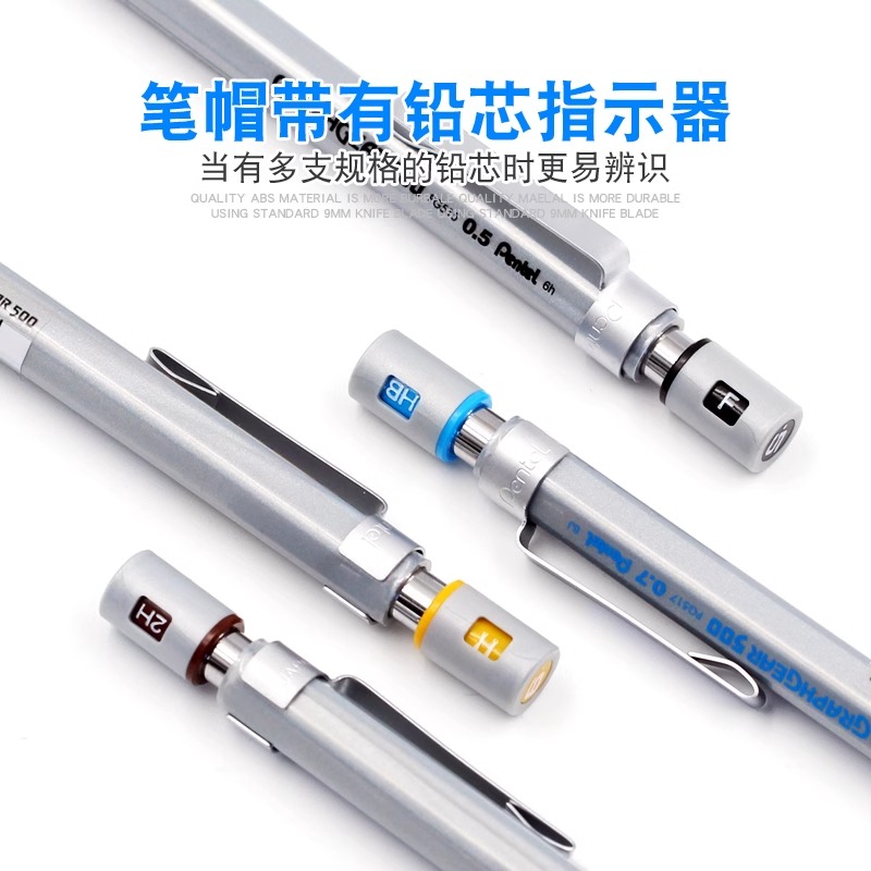 Pentel Graphgear 500 Drafting  - Mechanical Pencil 0.3 리뷰 및 가격