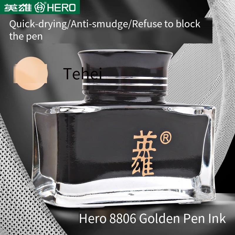 Hero 8806 Black Fountain Pen I - Fountain Pen Bottled Ink 리뷰 및 가격