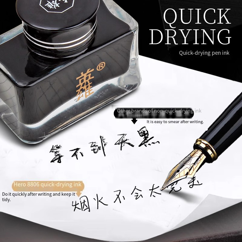 Hero 8806 Black Fountain Pen I - Fountain Pen Bottled Ink 리뷰 및 가격