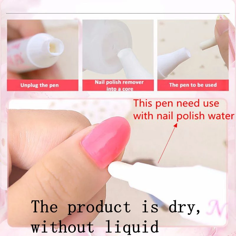 1pcs UV Gel Nail Polish Remove - Gel Refill Pack 리뷰 및 가격