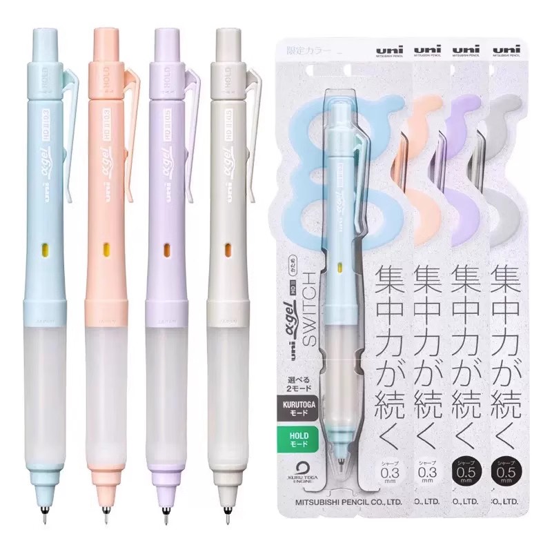 Uni M5-1009GG&UL-S Alpha-Gel S - Mechanical Pencil 0.3 리뷰 및 가격