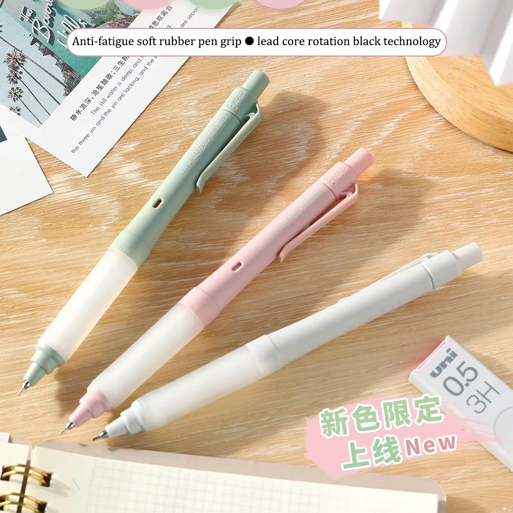 Uni M5-1009GG&UL-S Alpha-Gel S - Mechanical Pencil 0.3 리뷰 및 가격