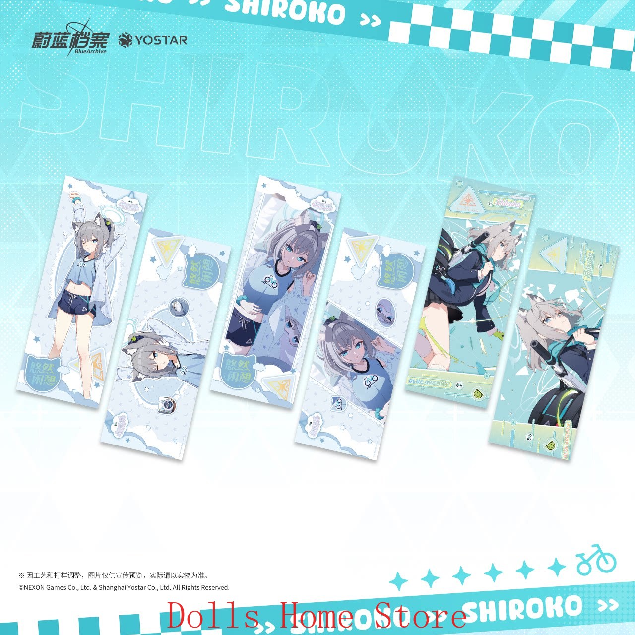 Official Blue Archive The Anim - Archive Box Set 리뷰 및 가격