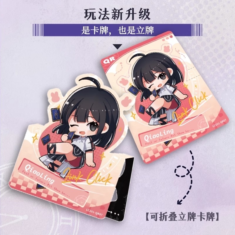 Link Click Card Movie Film Car - Card Index Box 리뷰 및 가격