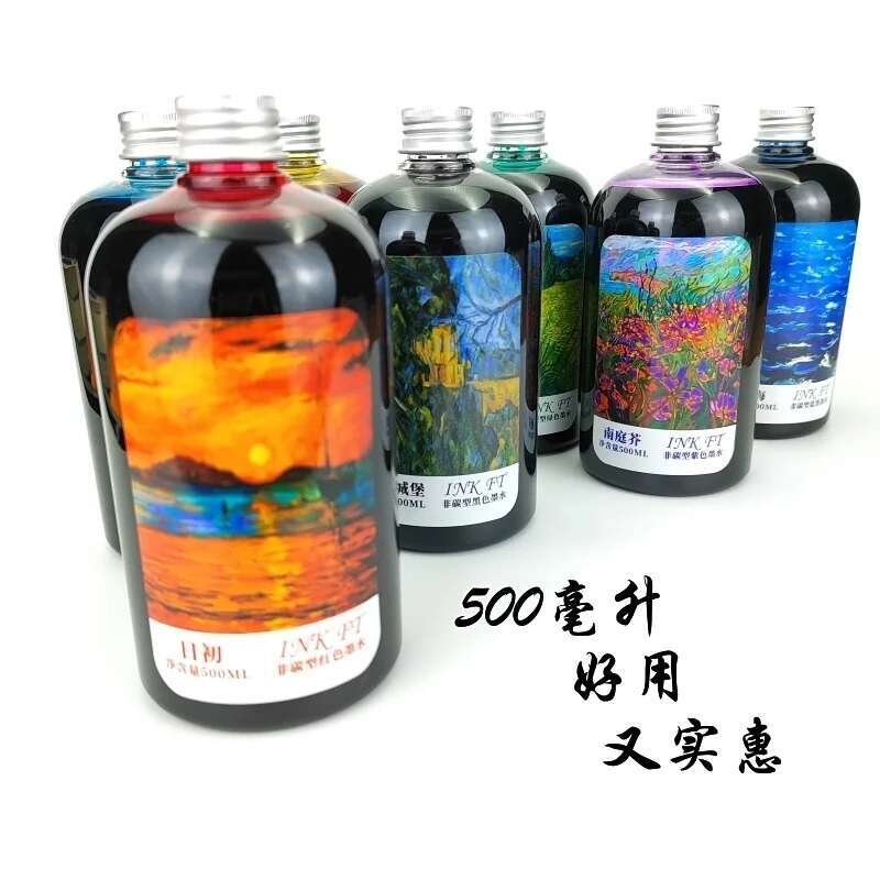 Oramile  500ml Large Bottle No - Fountain Pen Bottled Ink 리뷰 및 가격