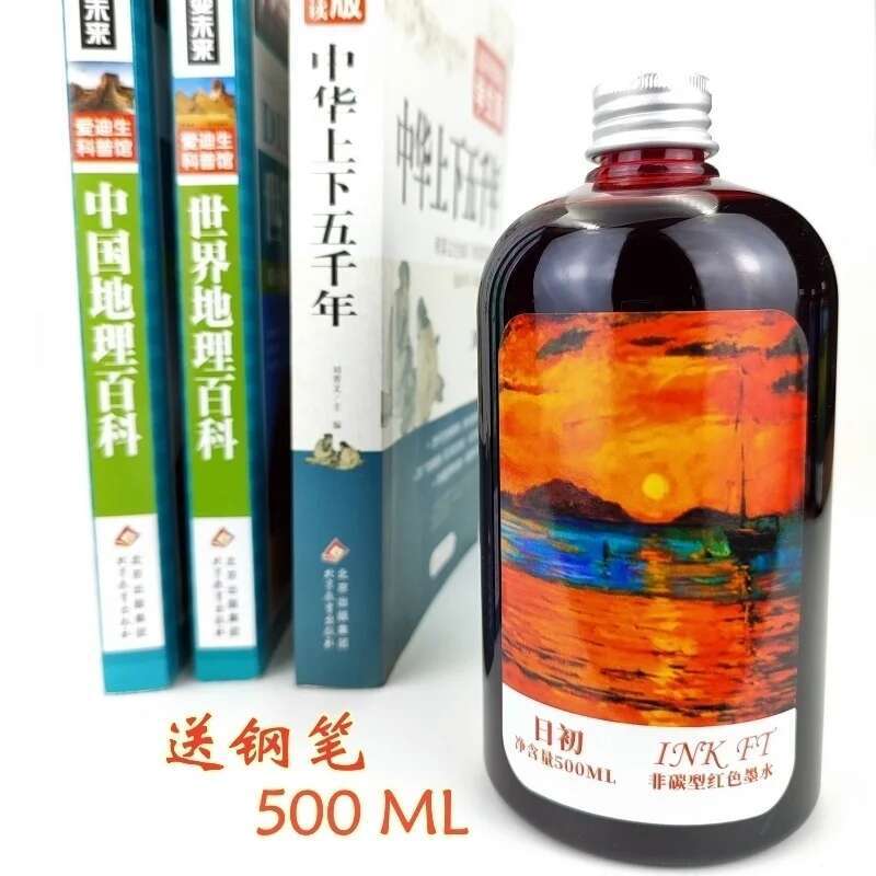 Oramile  500ml Large Bottle No - Fountain Pen Bottled Ink 리뷰 및 가격