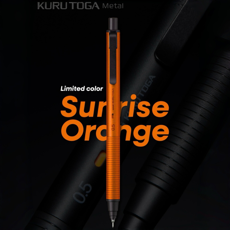 uni M5-KH Limited Orange Upgra - Mechanical Pencil 0.3 리뷰 및 가격