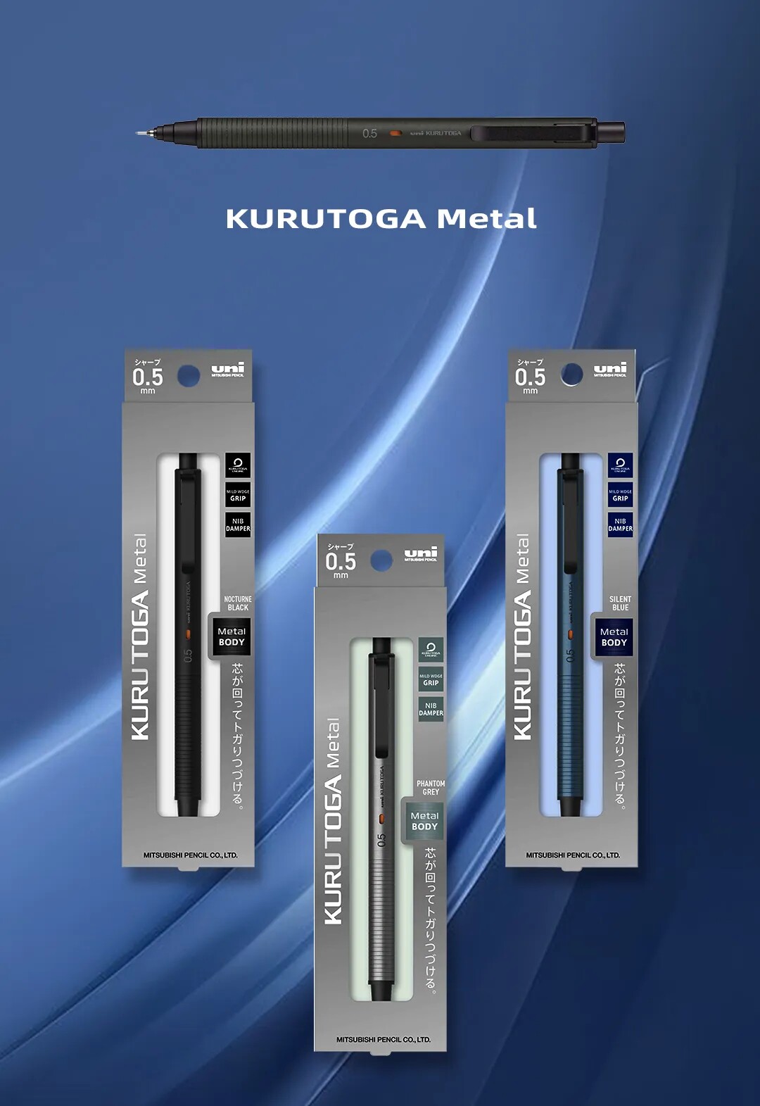 uni M5-KH Limited Orange Upgra - Mechanical Pencil 0.3 리뷰 및 가격
